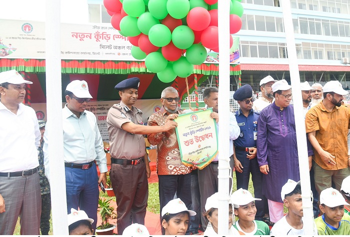 সিলেটে আঞ্চলিক পর্যায়ে ‘নতুন কুঁড়ি স্পোর্টস-২০২৬’ এর উদ্বোধন, তৃণমূলের প্রতিভা অন্বেষণের তাগিদ
