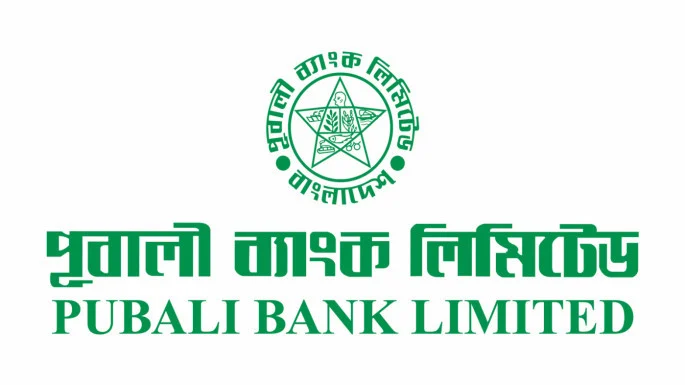 মুনাফার নতুন উচ্চতায় পূবালী ব্যাংক: লভ্যাংশ ঘোষণা ৩০ শতাংশ