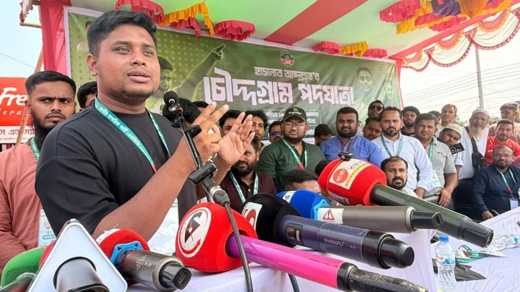 কুমিল্লায় এনসিপির পদযাত্রা: রাজনীতি, শিক্ষা ও পুলিশ প্রশাসন সংস্কারের দাবি হাসনাত আবদুল্লাহর