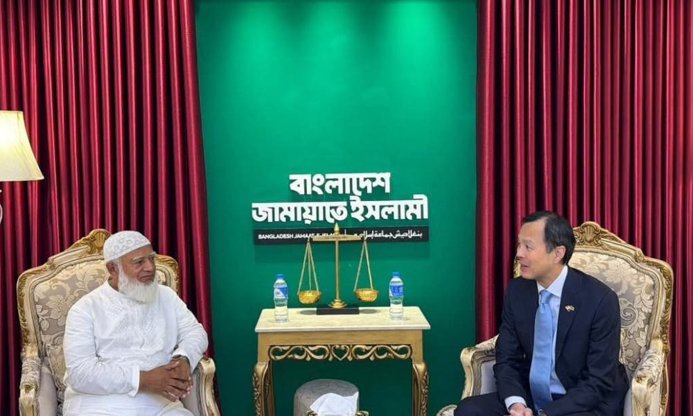 সিঙ্গাপুরের হাইকমিশনারের সাথে জামায়াত আমির ডা. শফিকুর রহমানের সৌজন্য সাক্ষাৎ