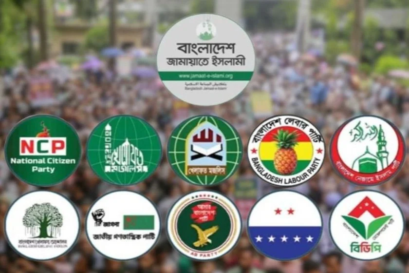 চট্টগ্রামে ১১ দলীয় ঐক্যের বিভাগীয় সমাবেশ আজ