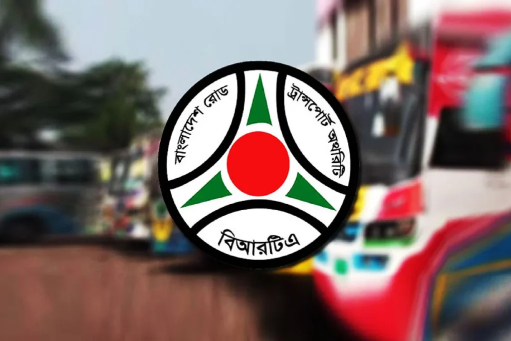 মোটরযান চালকদের লাইসেন্সের পয়েন্ট কর্তন শুরু করেছে বিআরটিএ