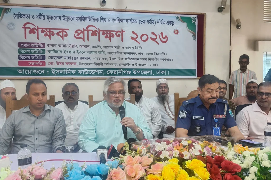 ইমাম-মুয়াজ্জিনদের কল্যাণ ও জীবনমান উন্নয়নে সরকার আন্তরিক: আমানউল্লাহ আমান