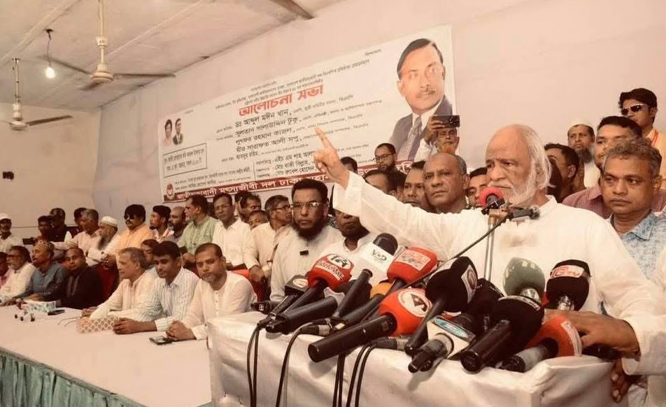 জিয়াউর রহমানের আদর্শ অনুসরণের মাধ্যমে দেশকে শক্তিশালী করার আহ্বান মঈন খানের