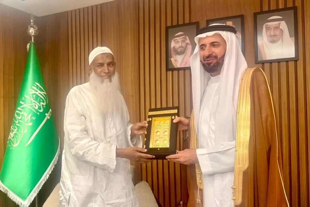বাংলাদেশ ও সৌদির দ্বিপক্ষীয় বৈঠক: হজ ব্যবস্থাপনার উন্নয়নে যৌথ সহযোগিতার আশ্বাস