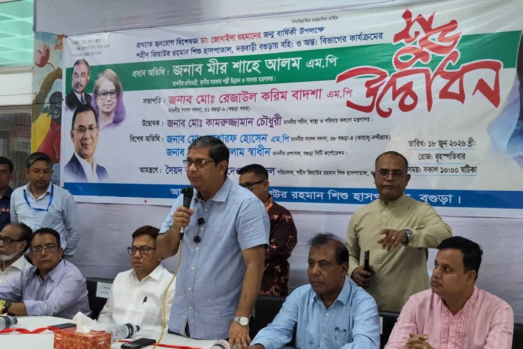 আওয়ামী লীগকে আর রাজনীতিতে ফিরতে দেওয়া হবে না: সমবায় প্রতিমন্ত্রী