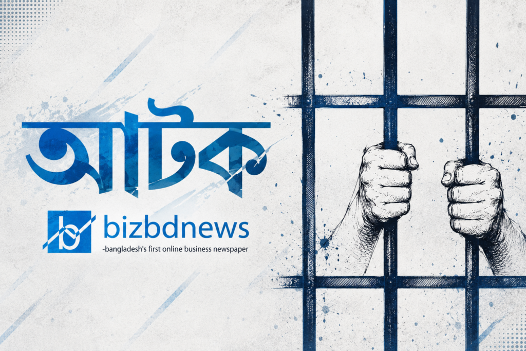 ছিনতাইকারী ধরতে গিয়ে গণভবনের সামনের সড়কে দুই পুলিশ সদস্য আহত, আটক ২