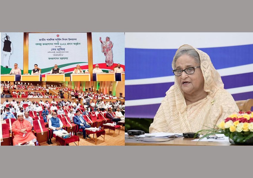 Bangladesh will advance facing challenges: PM