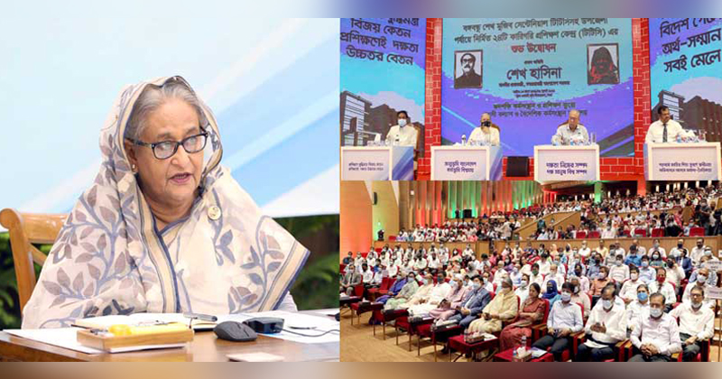 রাশিয়া-ইউক্রেন যুদ্ধে তারাই লাভবান হচ্ছে যারা অস্ত্র তৈরি করছে: প্রধানমন্ত্রী