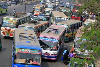 আজ থেকে কার্যকর নতুন বাস ভাড়া