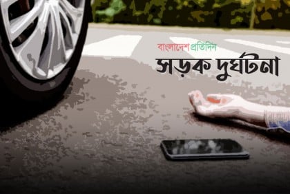 রংপুরে দুই বাসের মুখোমুখি সংঘর্ষে নিহত বেড়ে ৯