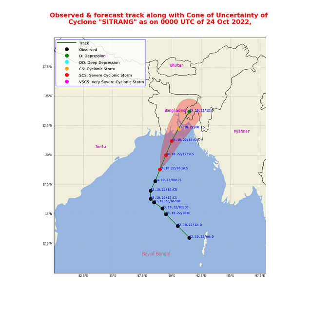 তিন কারণে ঘূর্ণিঝড় সিত্রাংয়ের প্রভাব বেশি হতে পারে