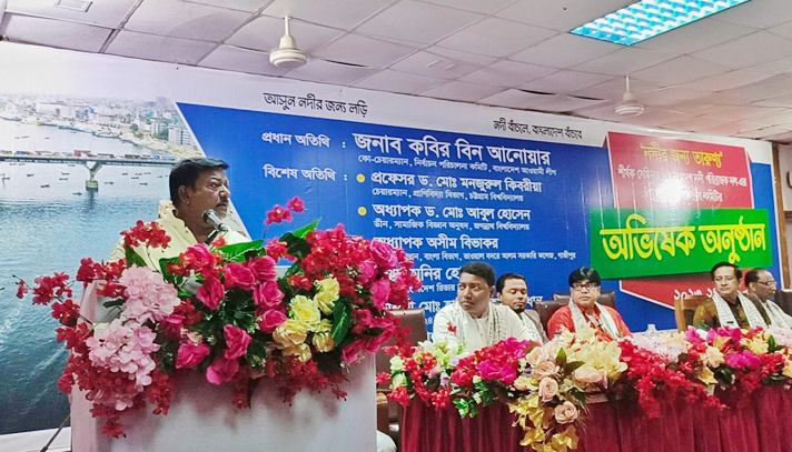 ‘শিল্পপতিদের কারণে ১৮ কোটি মানুষ ভুগতে পারে না’