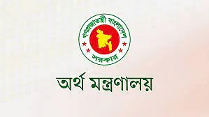 সরকারের কৃচ্ছ্রসাধন নতুন গাড়ি কেনা যাবে না, তেল-বিদ্যুৎ কম ব্যবহার করতে হবে