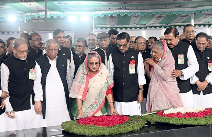 বঙ্গবন্ধুর প্রতি আওয়ামী লীগসহ বিভিন্ন সংগঠনের শ্রদ্ধা নিবেদন