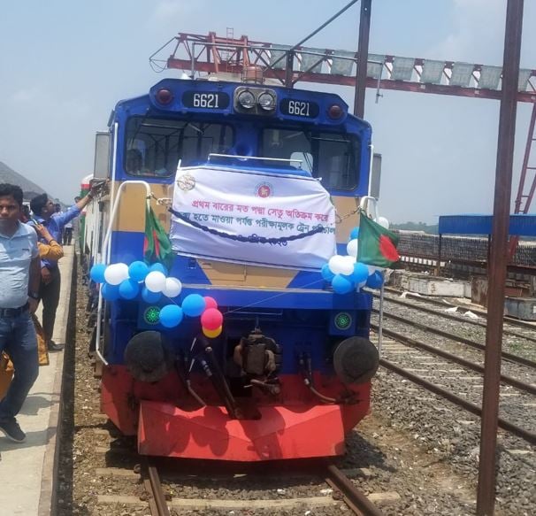 Trial run of train over Padma Bridge ends safely