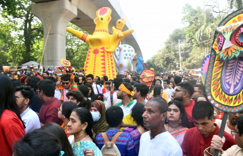 বাংলা নববর্ষে শোভাযাত্রা করেছে আওয়ামী লীগ