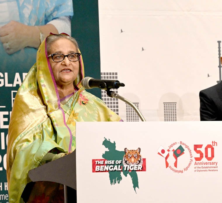 Bangladesh is going to be regional hub for investment: PM