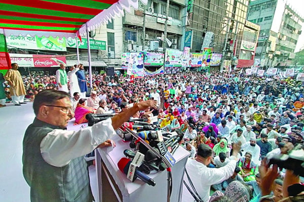 ঢাকায় পাল্টাপাল্টি আওয়ামী লীগ বিএনপি আগুনসন্ত্রাস হলে হাত পুড়িয়ে দেওয়া হবে শান্তি সমাবেশে ওবায়দুল কাদের