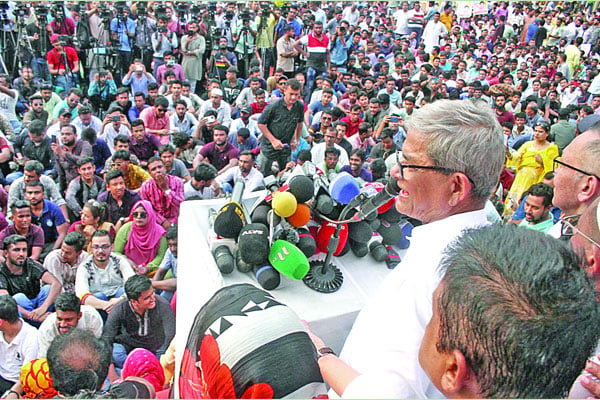 ঢাকায় পাল্টাপাল্টি আওয়ামী লীগ বিএনপি আওয়ামী লীগের ক্ষমতায় থাকার দিন শেষ প্রতিবাদ সমাবেশে মির্জা ফখরুল