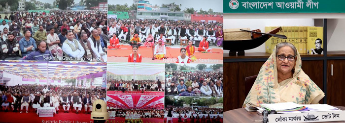 PM urges people to keep country free from BNP, Jamaat to continue development