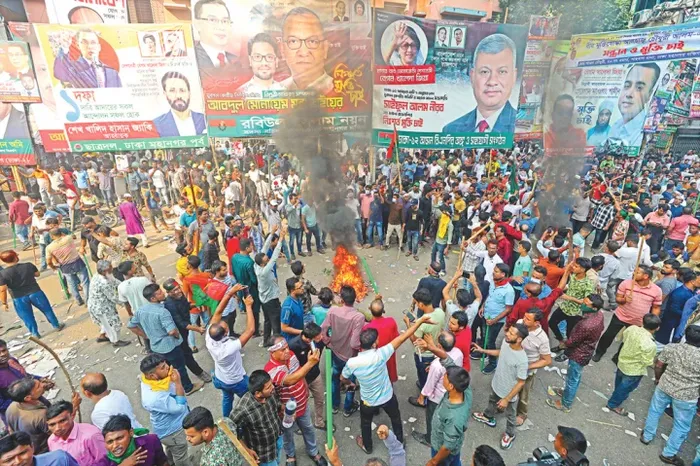 বিএনপির তফসিলবিরোধী আন্দোলন