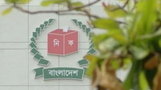 ইসিতে দ্বিতীয় দিনের আপিল শুনানি শুরু