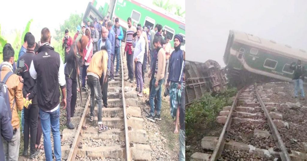 গাজীপুরে ট্রেন দুর্ঘটনা সাড়ে ১৫ ঘণ্টা পর ট্রেন চলাচল স্বাভাবিক