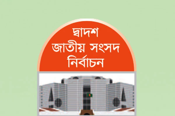 রাতে রুদ্ধদ্বার বৈঠকে ভোট বর্জনের আলোচনা