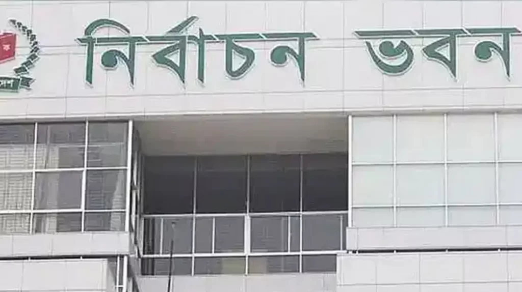 উপজেলা পরিষদ নির্বাচনের তফসিল ঘোষণা জানুয়ারির শেষ সপ্তাহে: ইসি