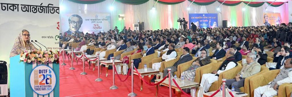 Pay importance to other export items likewise RMG: PM