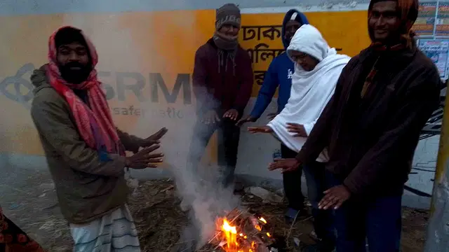 মৌসুমের সর্বনিম্ন তাপমাত্রা ঢাকায়, ২১ জেলায় শৈত্যপ্রবাহ