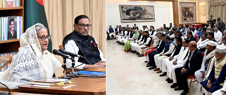 PM asks independent MPs to make parliament effective