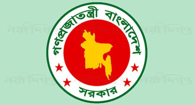 রমজানে অফিসের নতুন সময় সূচি