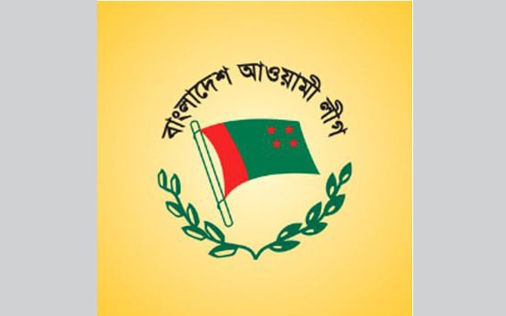 AL nominates 48 candidates for JS reserved women seats