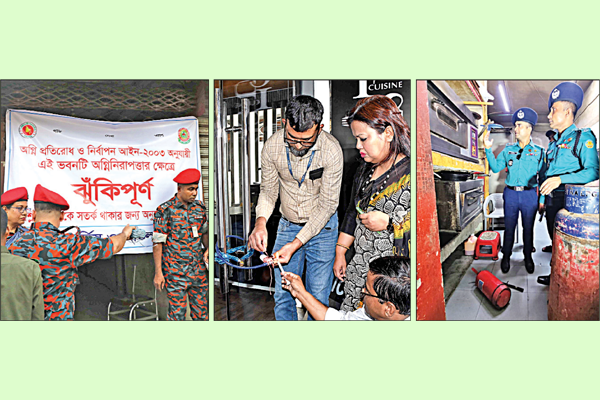 ট্র্যাজেডির পর রেস্টুরেন্টে অভিযান ♦ ধানমন্ডির ২৩ রেস্তোরাঁ সিলগালা ♦ ওয়ারীর ১৬টিতে আটক ♦ দুই দিনে আটক ৪৪৪