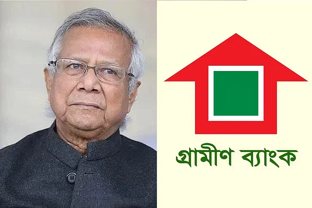 ড. ইউনূস ও গ্রামীণ ব্যাংকের আইনজীবীদের পাল্টাপাল্টি ব্রিফিং