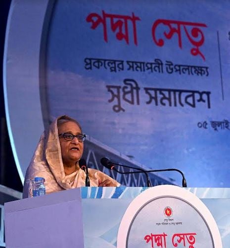 Bangladesh gets respect in world for Padma Bridge: PM