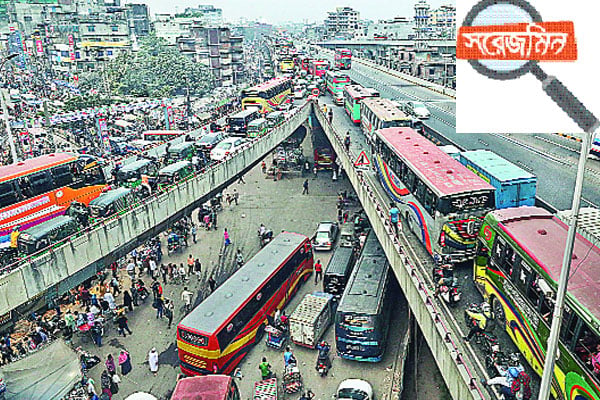 ১০ মিনিটের পথ আড়াই ঘণ্টায়