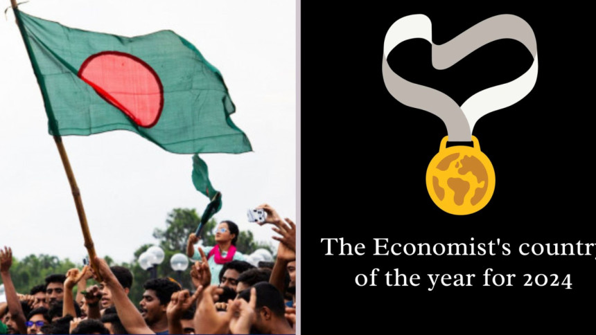 The Economist names Bangladesh as country of the year