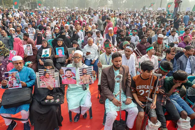 ভুক্তভোগীদের গণজমায়েত জুলাই হত্যাকাণ্ডে আওয়ামী লীগের বিচার দাবি