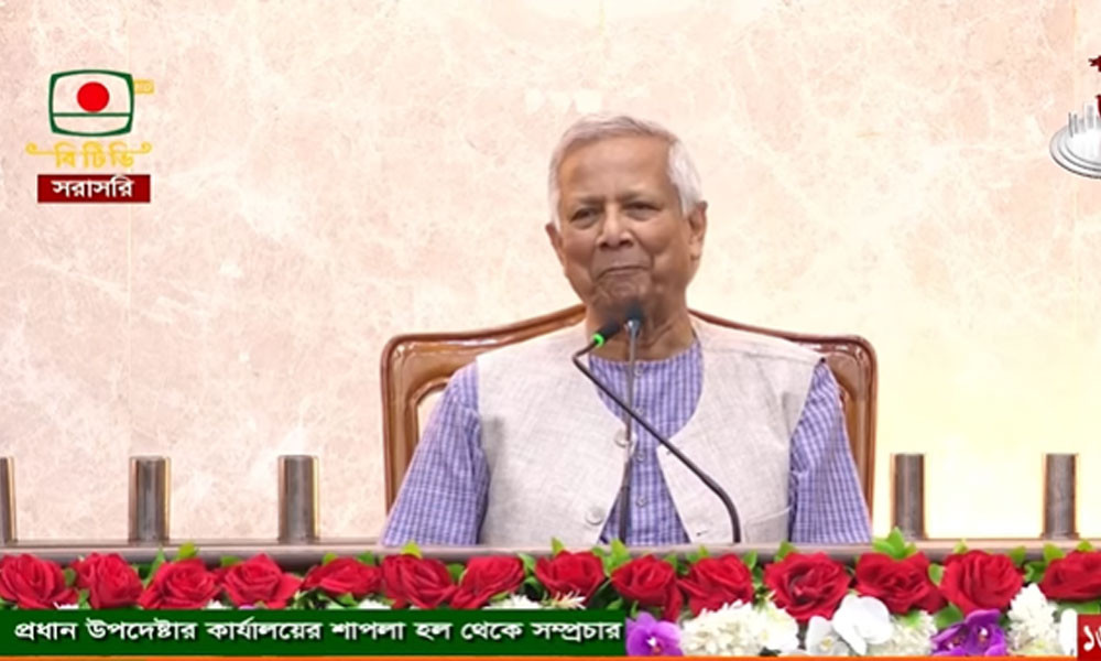 ডিসি সম্মেলনের উদ্বোধন করলেন প্রধান উপদেষ্টা