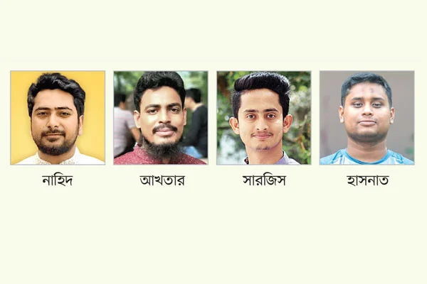 আসছে তরুণদের রাজনৈতিক দল বিকল্প কয়েকটি নামও তালিকায় আলোচনায় নাগরিক শক্তি নেতৃত্বে যাঁরা আসতে পারেন – আহ্বায়ক নাহিদ ইসলাম, সদস্যসচিব আখতার হোসেন, মুখ্য সংগঠক সারজিস আলম, মুখপাত্র হাসনাত আবদুল্লাহ