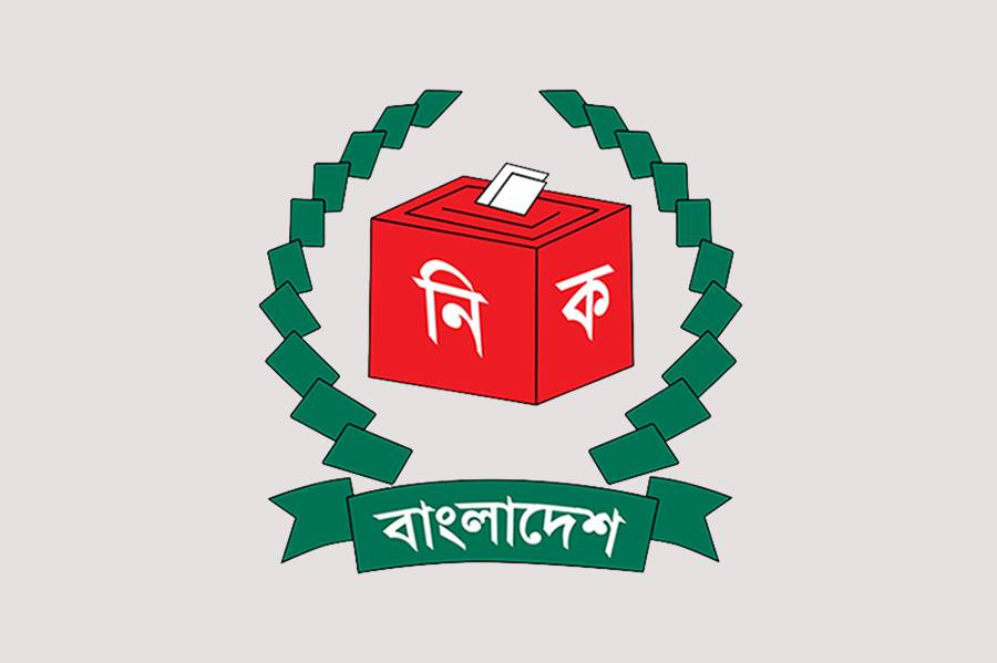 Bangladesh’s general election scheduled for Dec 2025