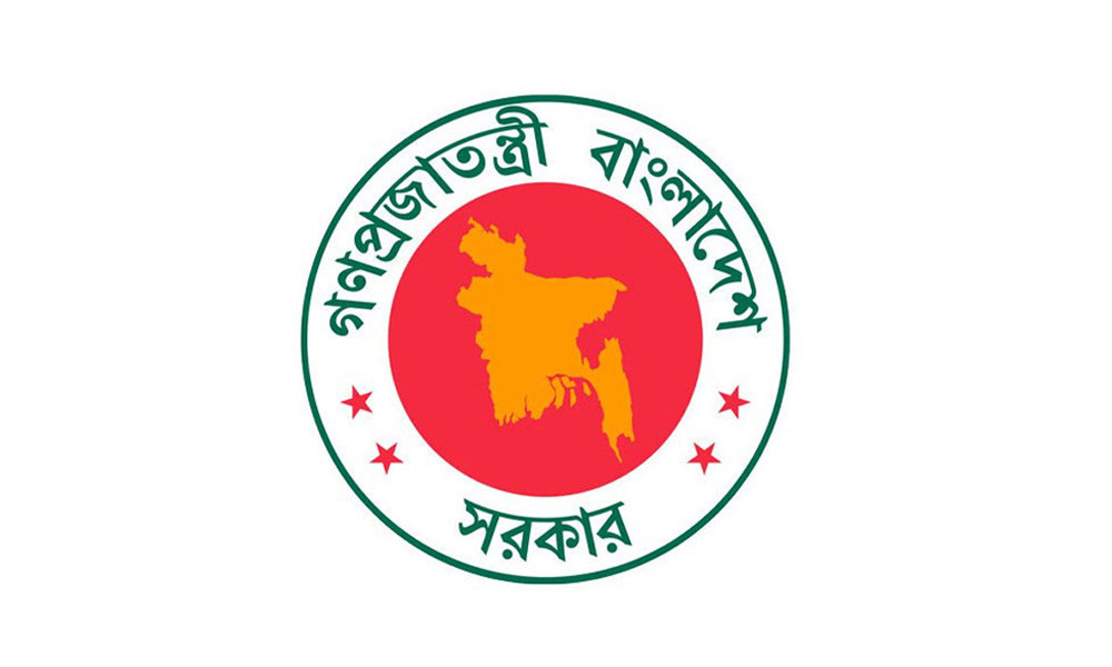 ঈদুল আজহায় ১০ দিনের ছুটি ঘোষণা