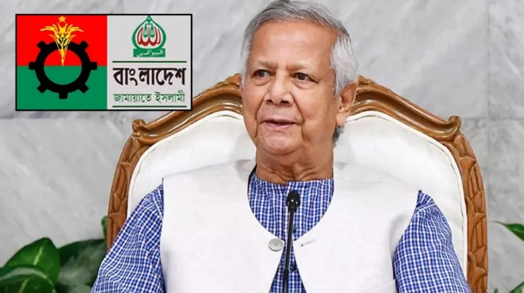 প্রধান উপদেষ্টার সঙ্গে বিএনপি ও জামায়াত নেতাদের বৈঠক আজ