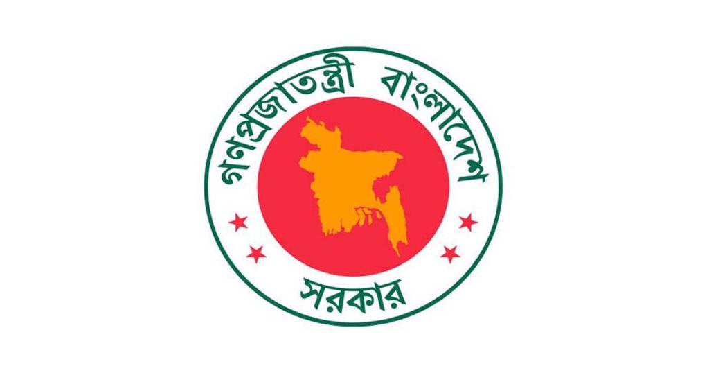 ১৭ ও ২৪ মে শনিবারের ছুটি বাতিল, খোলা থাকবে সব শিক্ষাপ্রতিষ্ঠানও