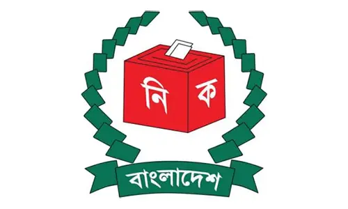 আওয়ামী লীগের নিবন্ধনও স্থগিত হচ্ছে