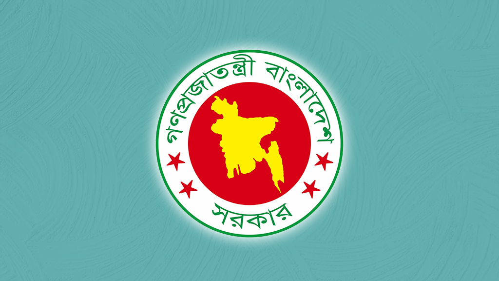 অধ্যাদেশের খসড়া চূড়ান্ত  অনলাইন জুয়া বন্ধে হচ্ছে নতুন আইন অনলাইন বেটিং অ্যাপস ব্যবহার, বেটিং সাইটের অ্যাকাউন্টে নিবন্ধনও অপরাধ। জুয়া নিয়ে অনলাইন-অফলাইন প্রচারণায় দেওয়া হবে জেল-জরিমানা।