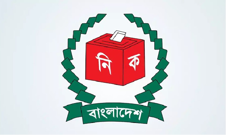 EC to finalize code of conduct for political parties Thursday